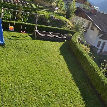 埃瓦尔德席勒公寓 公寓